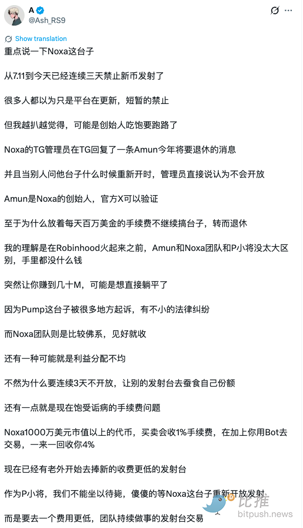 1784072946343232.png image.png