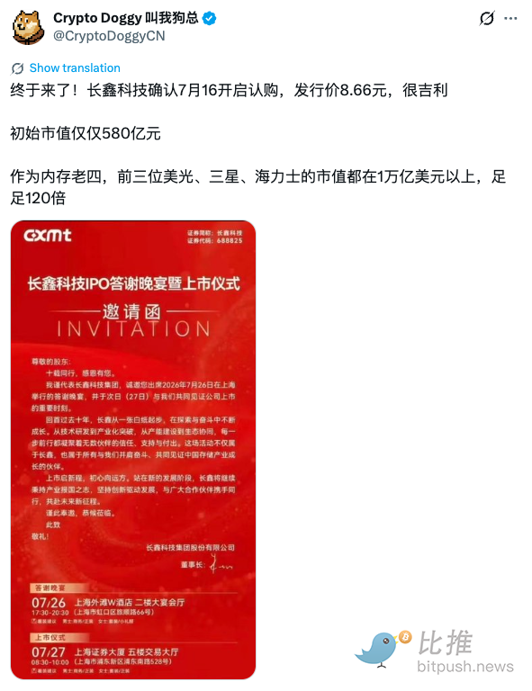 1784073574334182.png image.png