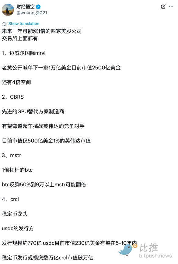1784073429649183.png image.png