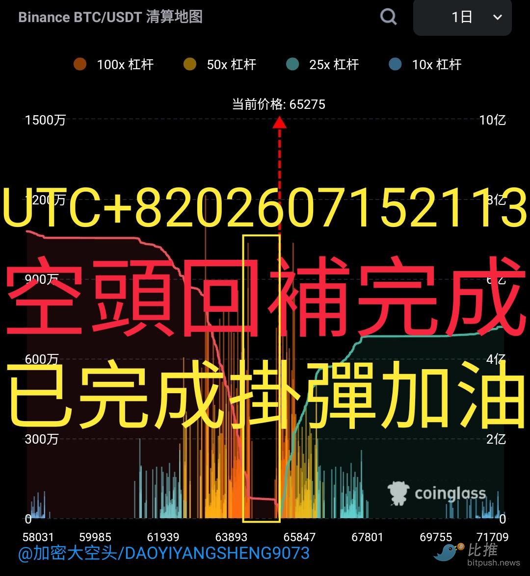 afcf2f82c3c7dc62ff3e2bad70d558ce.jpg