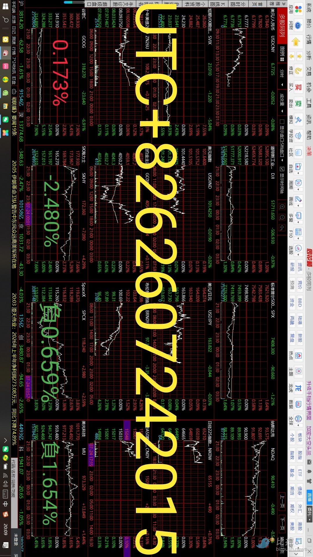 ed3d3cc8f6168aa7b08da6cb3273108f.jpg
