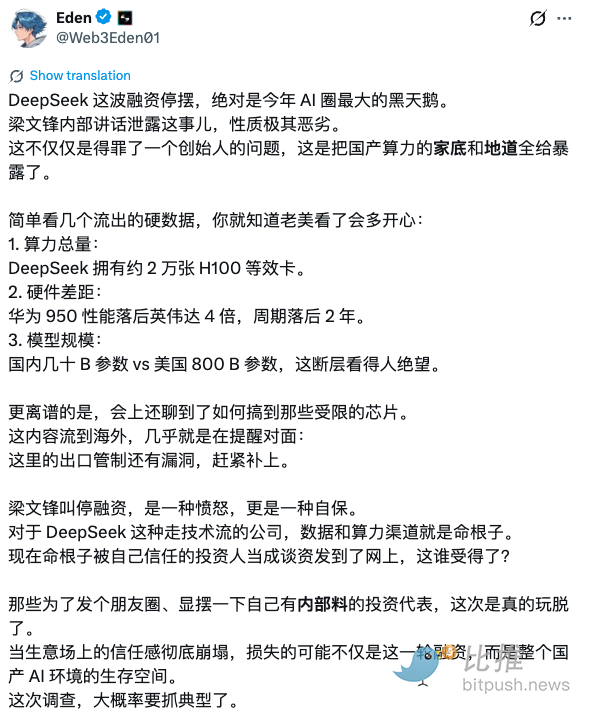 1785289529879878.png image.png