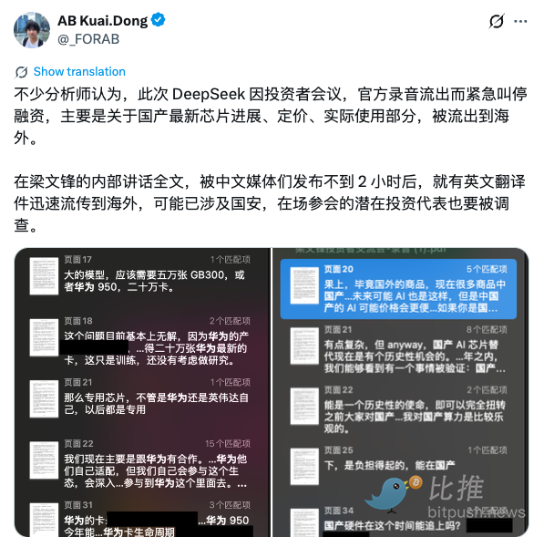1785289655304173.png image.png