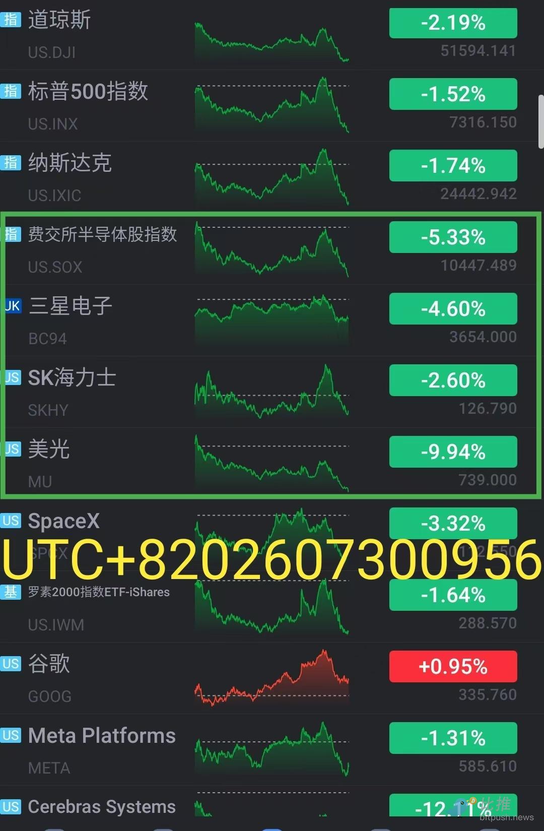 1785405542299439.jpg 5018c3ff2554e126bb4bdb1c81729095.jpg