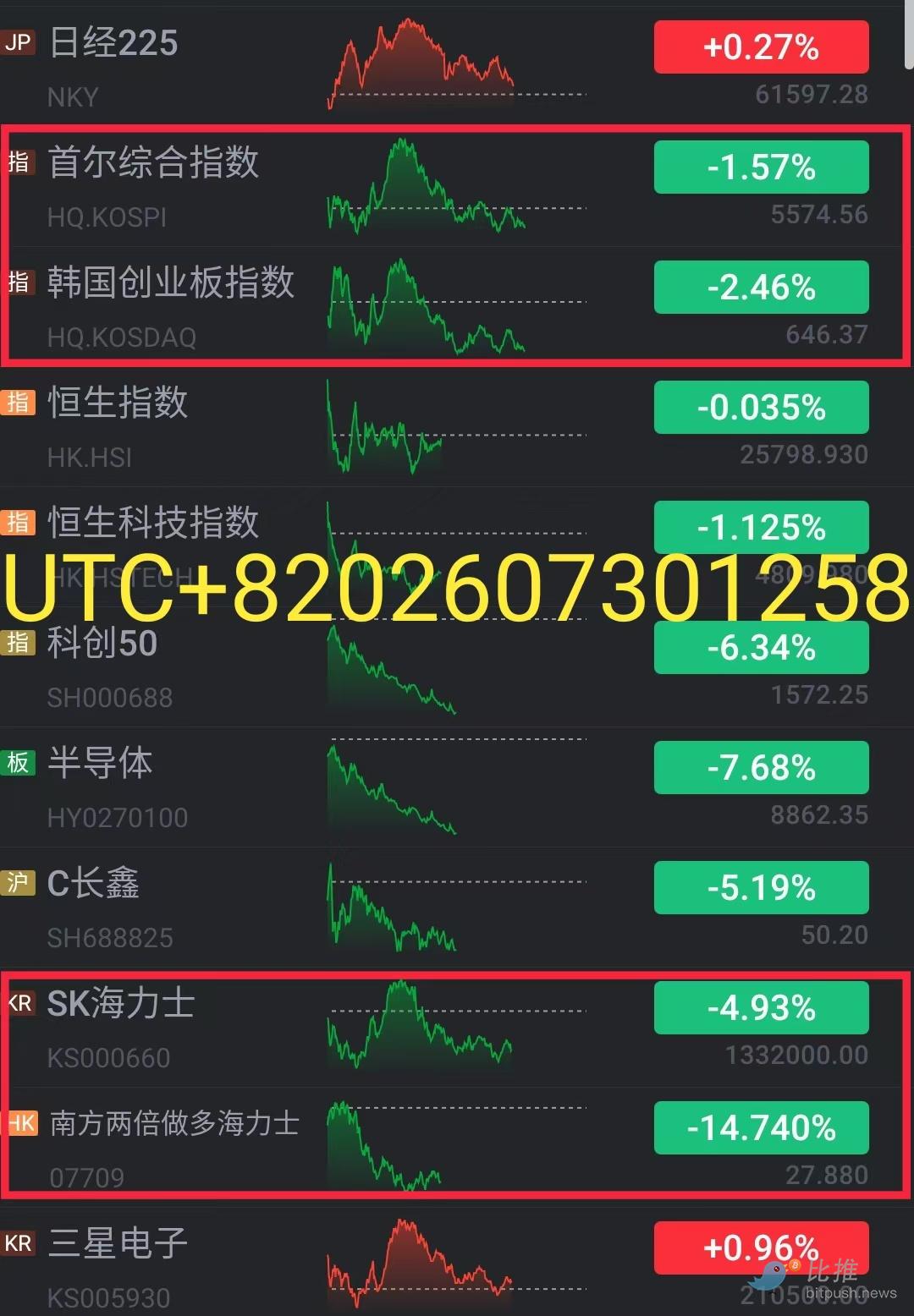 1785405560745083.jpg 67be05e31fb6eabdfad0473f736b06ab.jpg