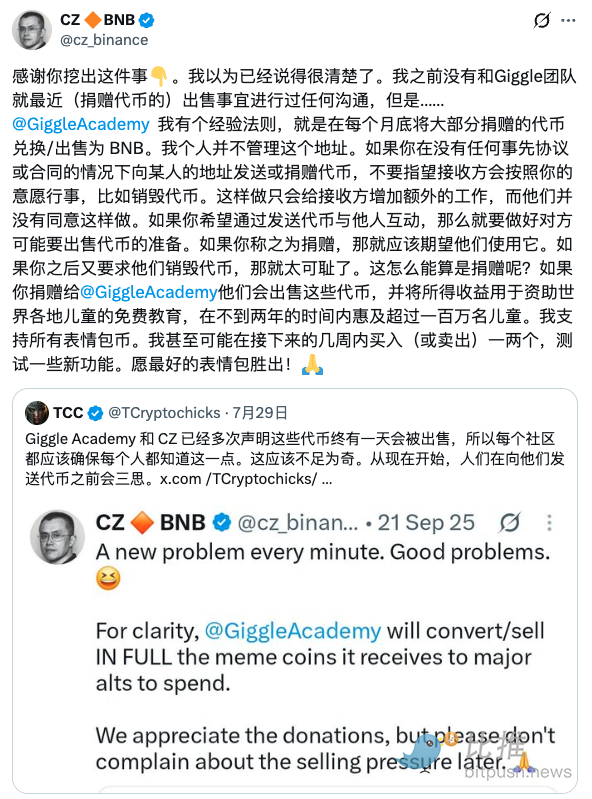 1785461206699119.png image.png