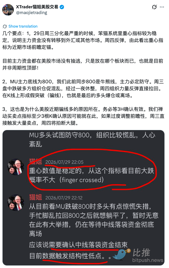 1785460687154096.png image.png