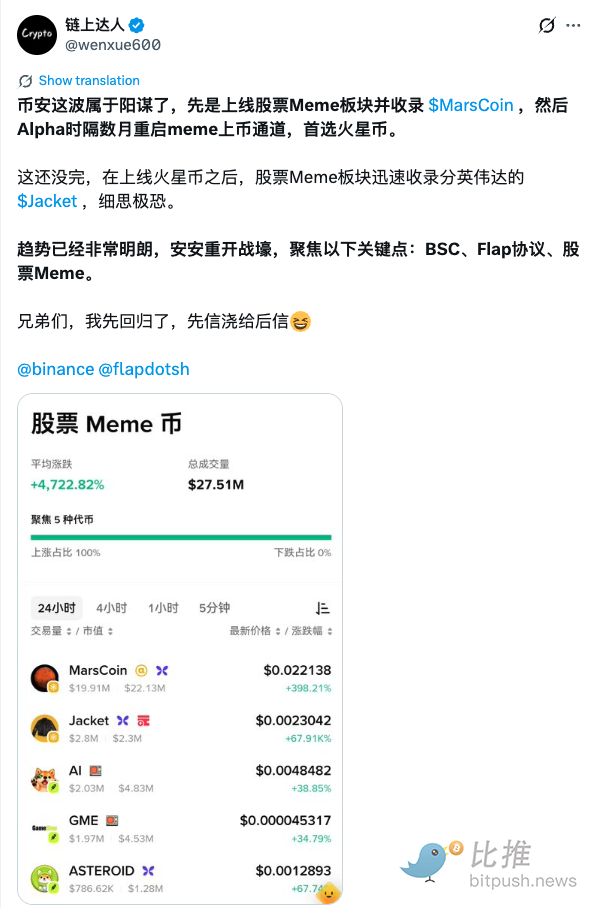 1785461292131903.png image.png