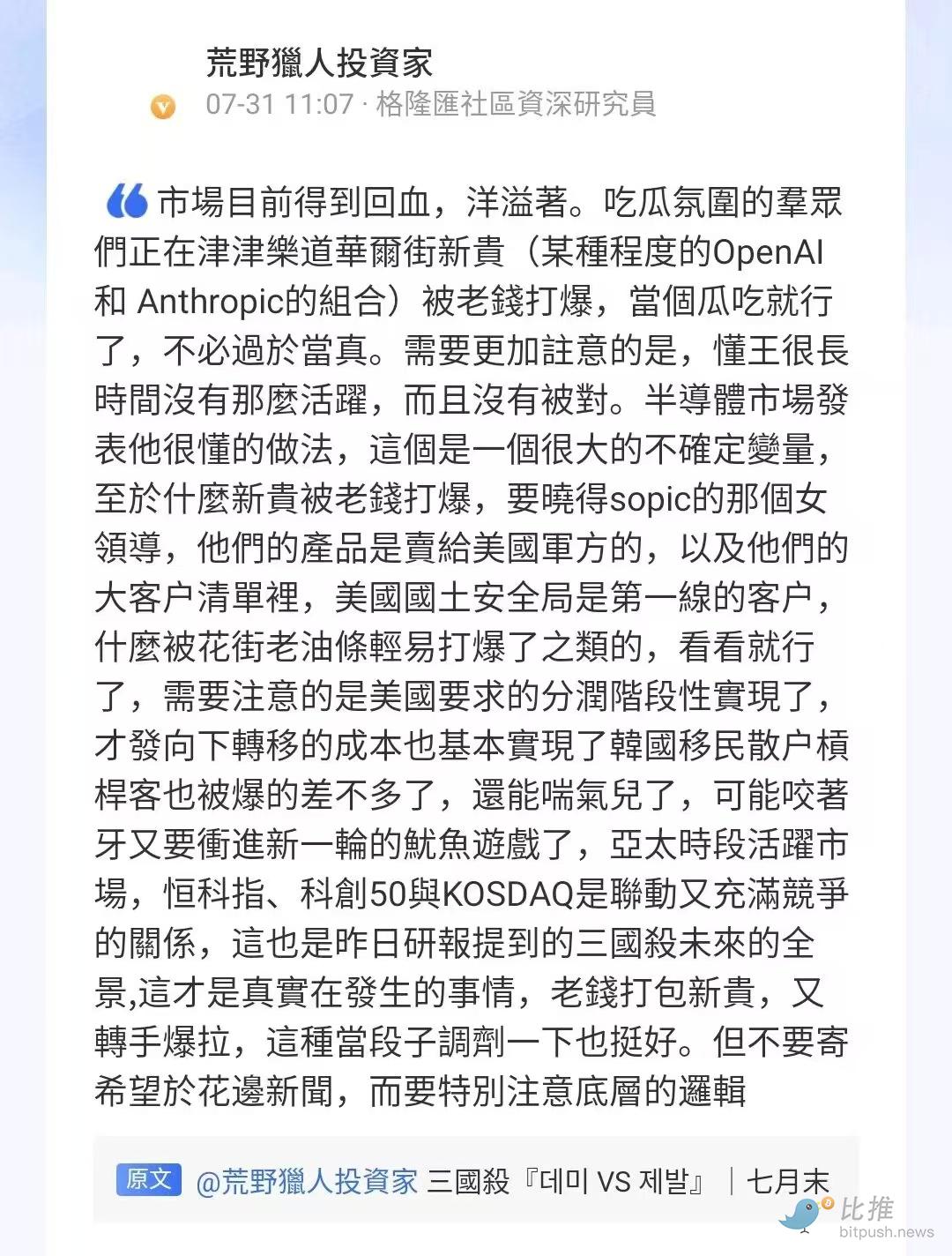 fa096548908d370ff09d514e44bf724f.jpg