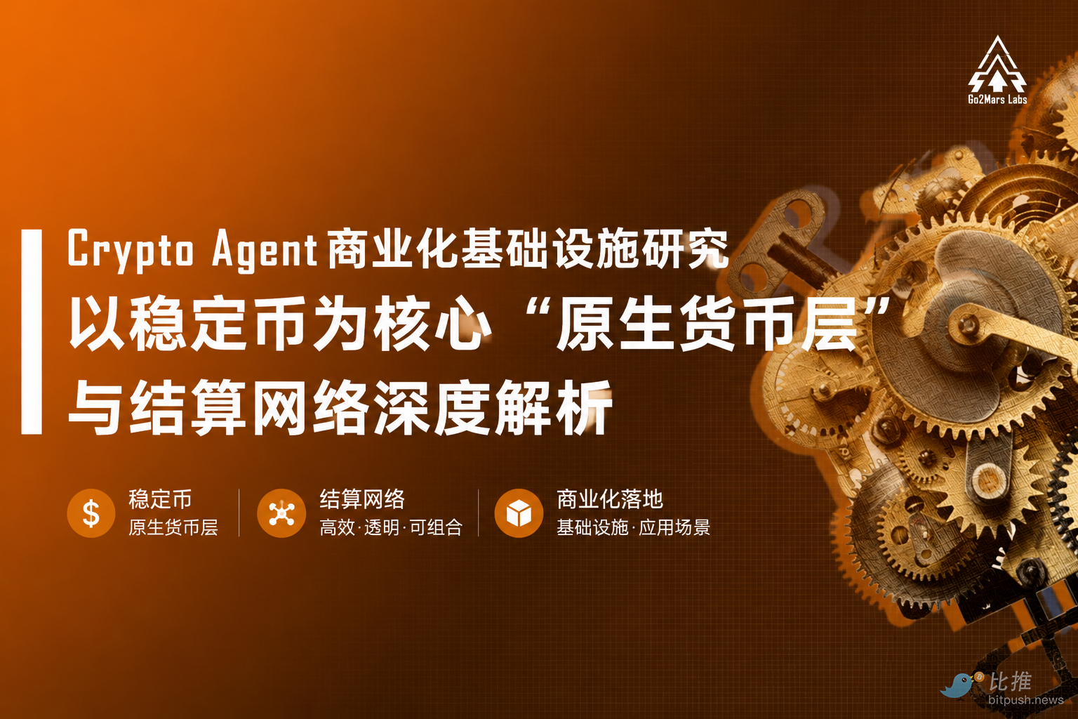 1785824097403061.png ChatGPT Image 2026年8月4日 14_14_14.png