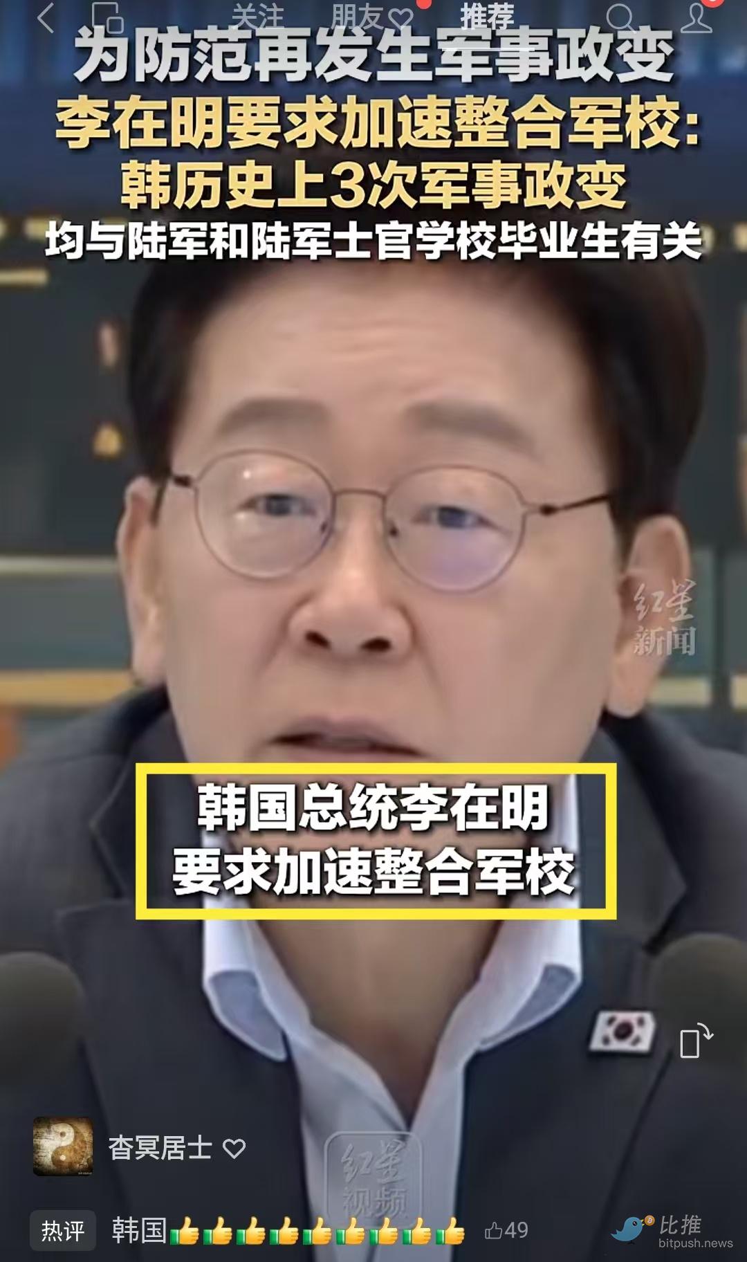 1786029842827412.png image.png