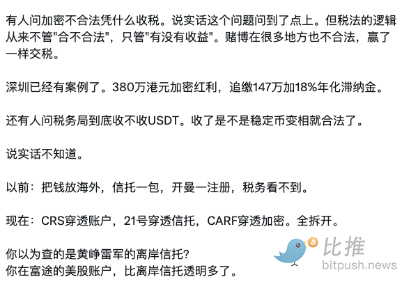 1786060626154584.png image.png