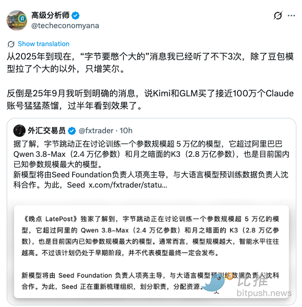 1786059706237489.png image.png