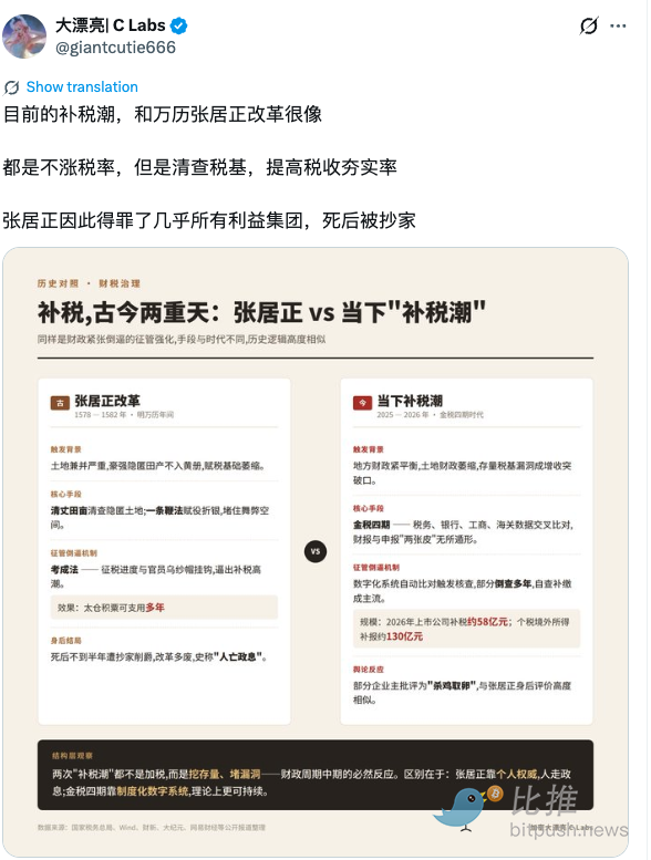1786060008388490.png image.png