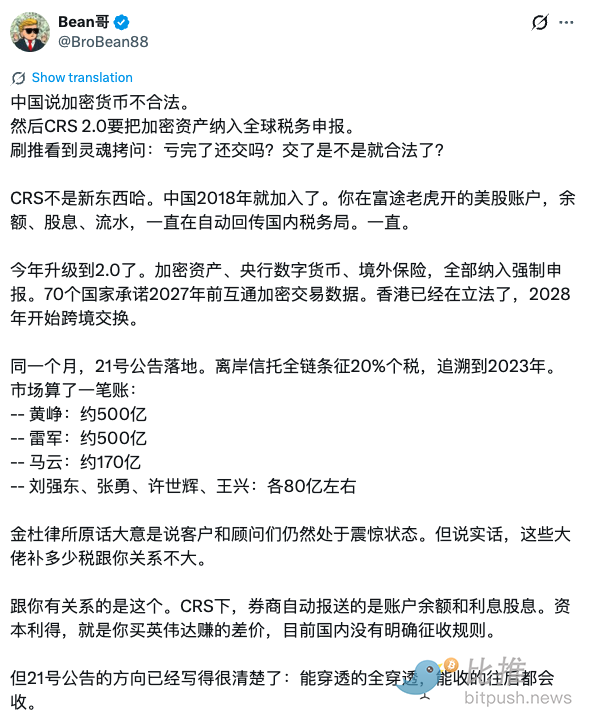 1786060612295782.png image.png