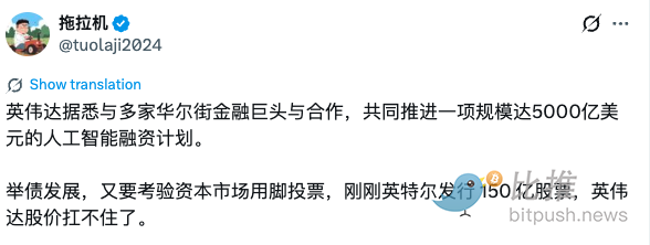 1786404931946907.png 截屏2026-08-10 下午4.35.20.png