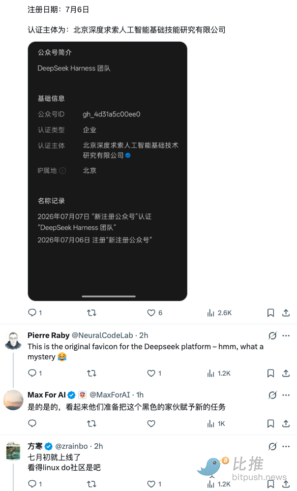 1786404679300000.png image.png