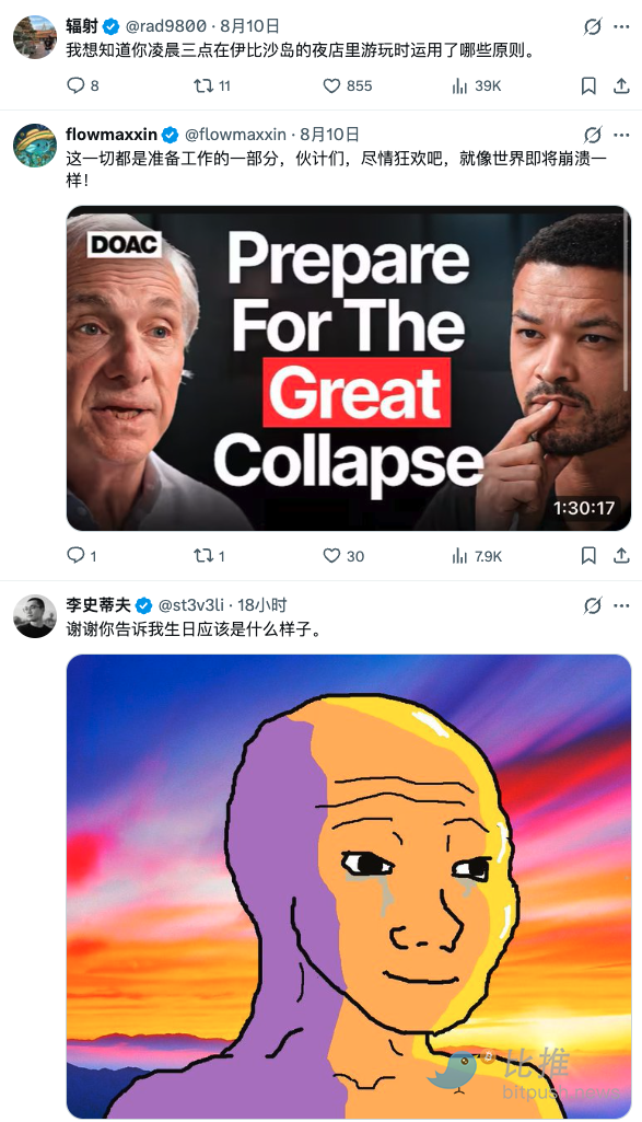1786493379567027.png image.png