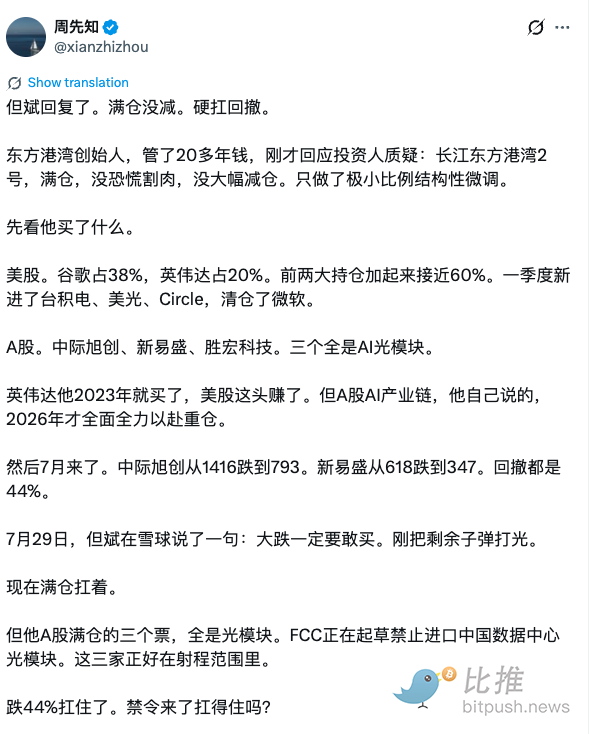 1786577611772036.png image.png