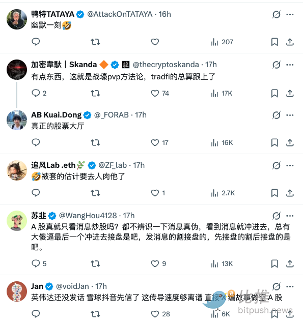 1786576478365187.png image.png