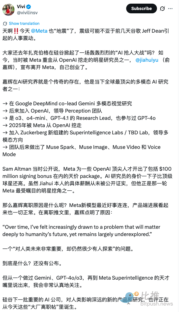 1786664252763717.png image.png