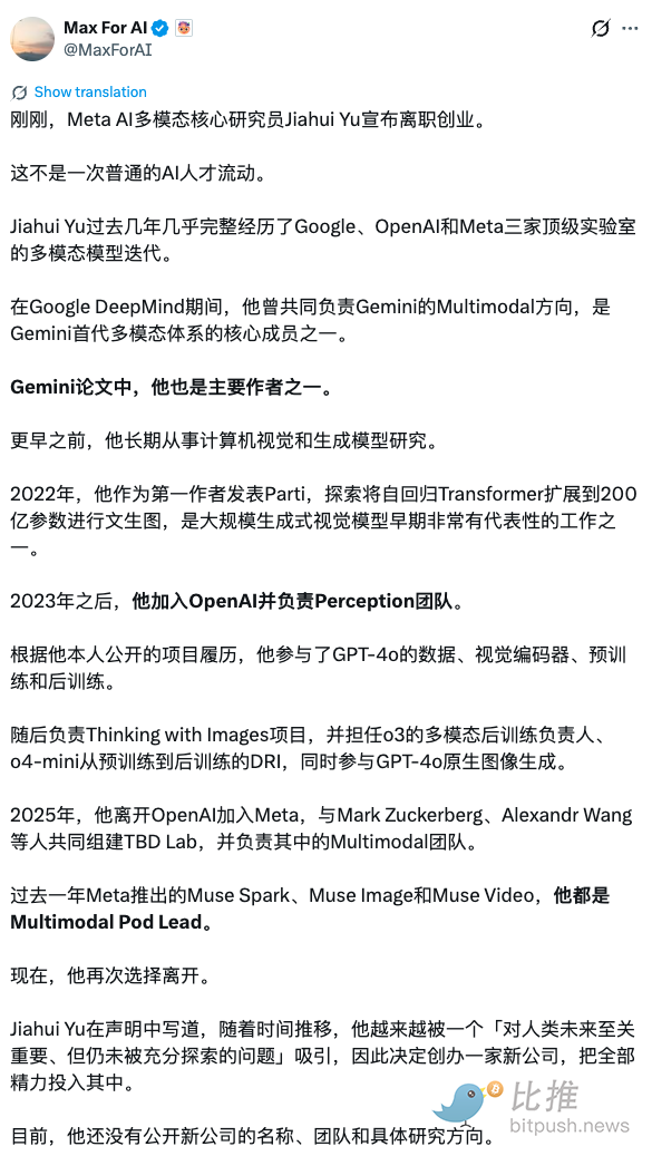 1786664327977682.png image.png
