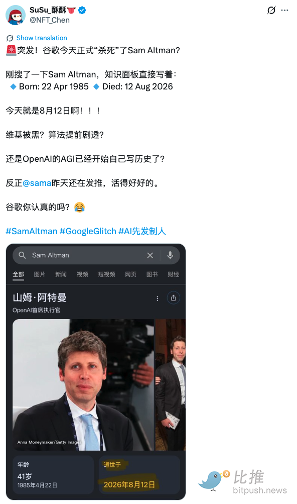 1786664528388999.png image.png