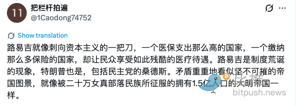 1786749029236240.png image.png