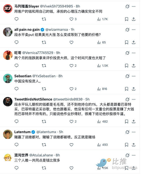 1786749356525656.png image.png