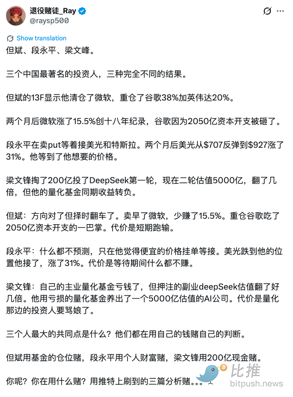 1786749331852159.png image.png