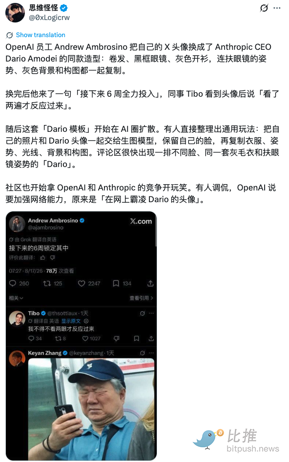 1787093722813832.png image.png