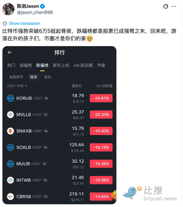 1787094120414976.png image.png