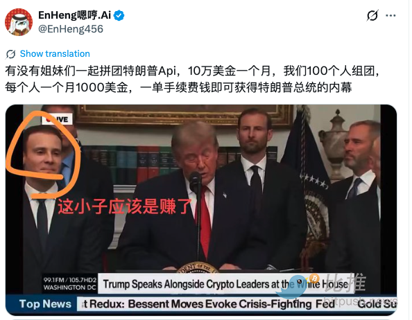 1787186154738678.png image.png