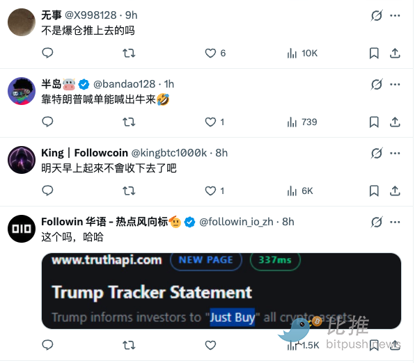 1787186207847865.png image.png