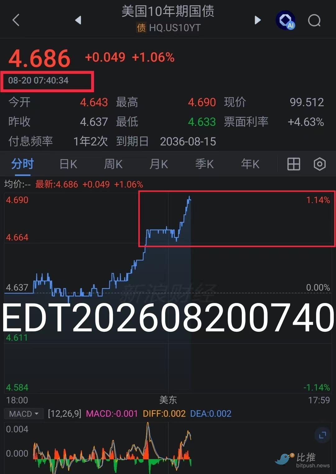 74d8b1b96b6e5f405b283bf1629206e9.jpg