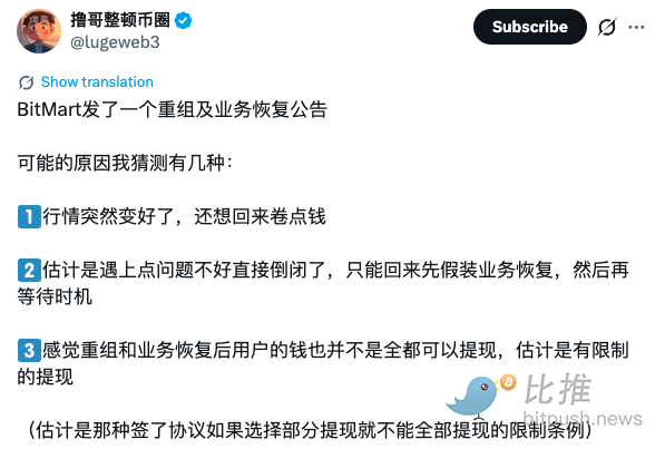 1787357791318032.png image.png