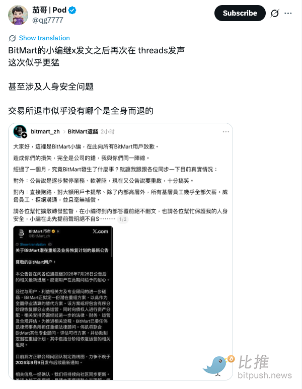 1787357879806756.png image.png