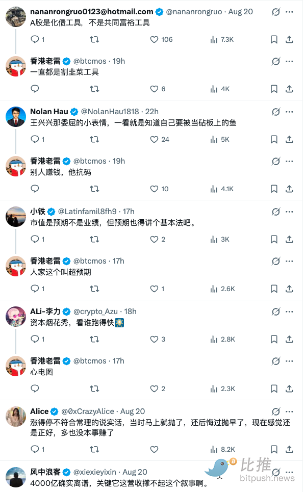 1787357550634780.png image.png