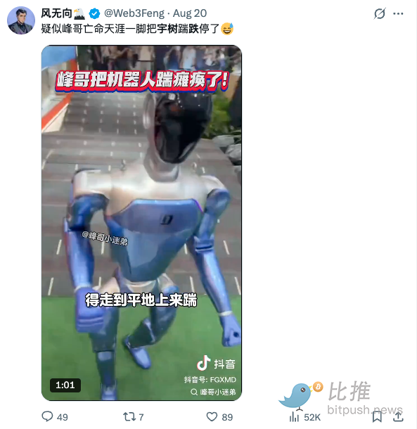 1787357582853086.png image.png