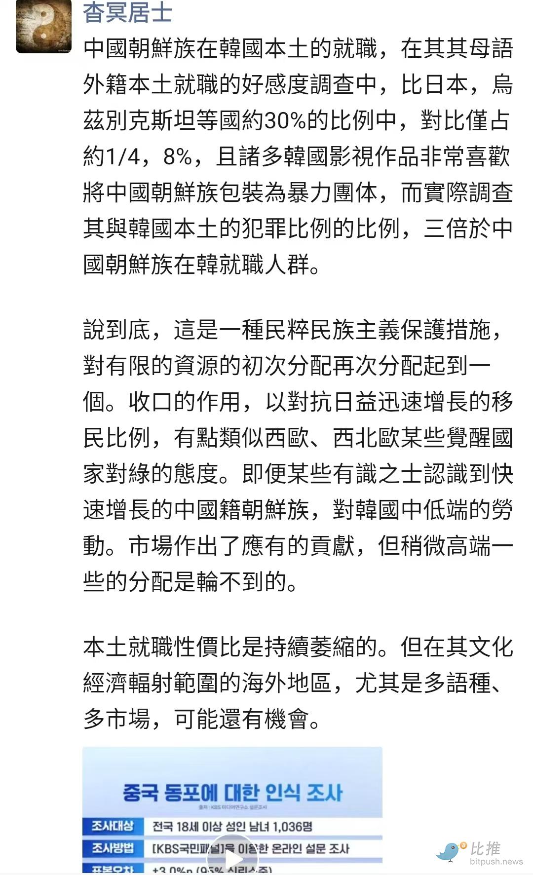 81c8c3ad79282bfbe233d2ebc0afcbe7.jpg