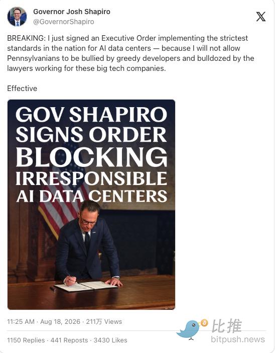1788200867649949.png image.png