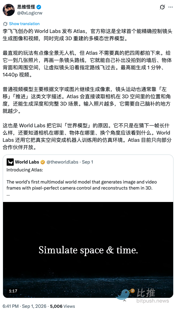 1788393953331696.png image.png