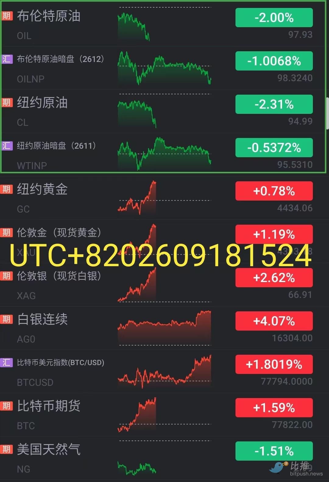 1789725068181774.jpg 12ae6ae94c6410365566c342f747731b.jpg
