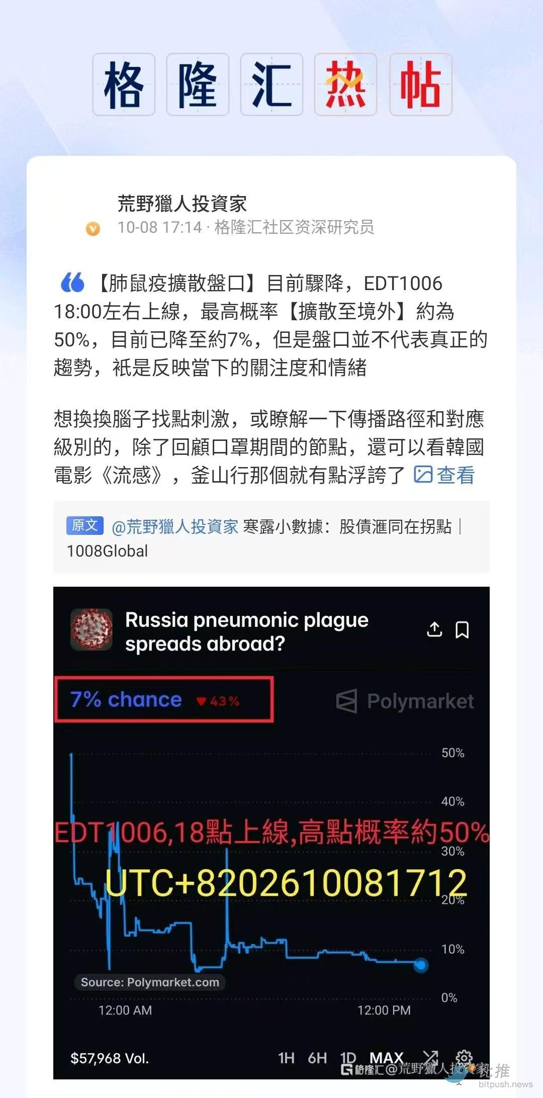 0c74d86d907e85fe79bb1d049dec78aa.jpg