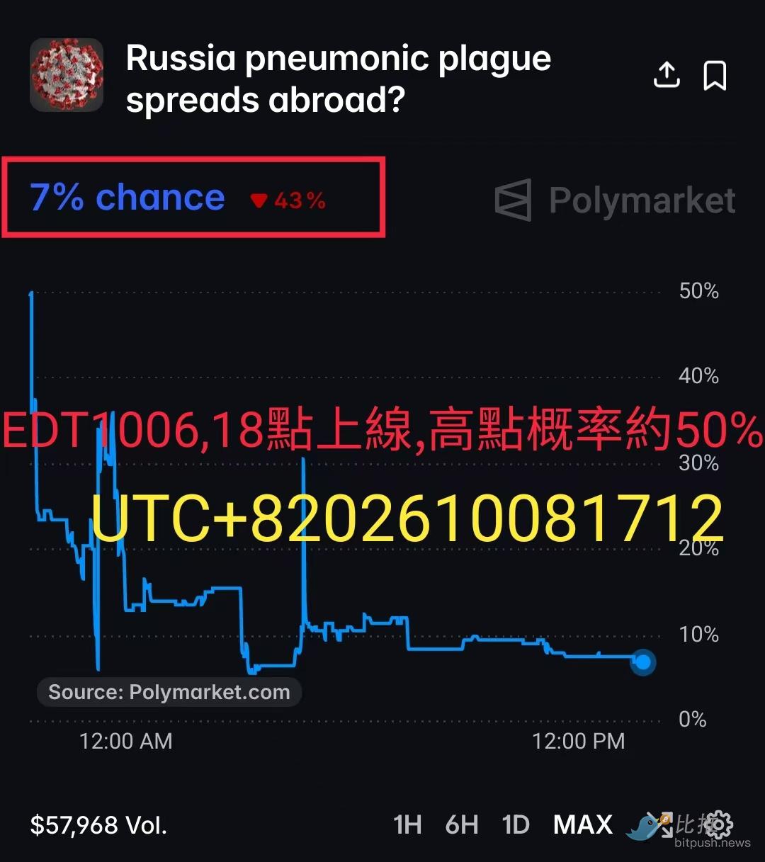 e2aa6a31492911a2696d83d19f764c09.jpg
