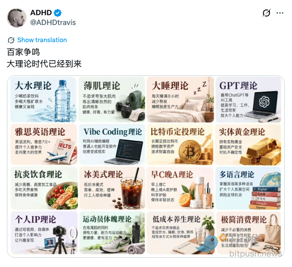 1791938110147520.png image.png
