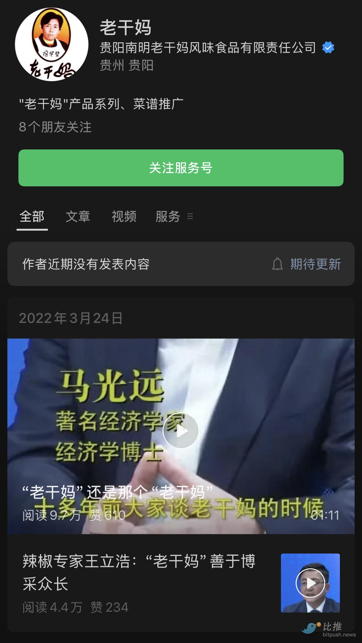 8588aeab-2c12-4435-94f8-38adffd9d7d3.png