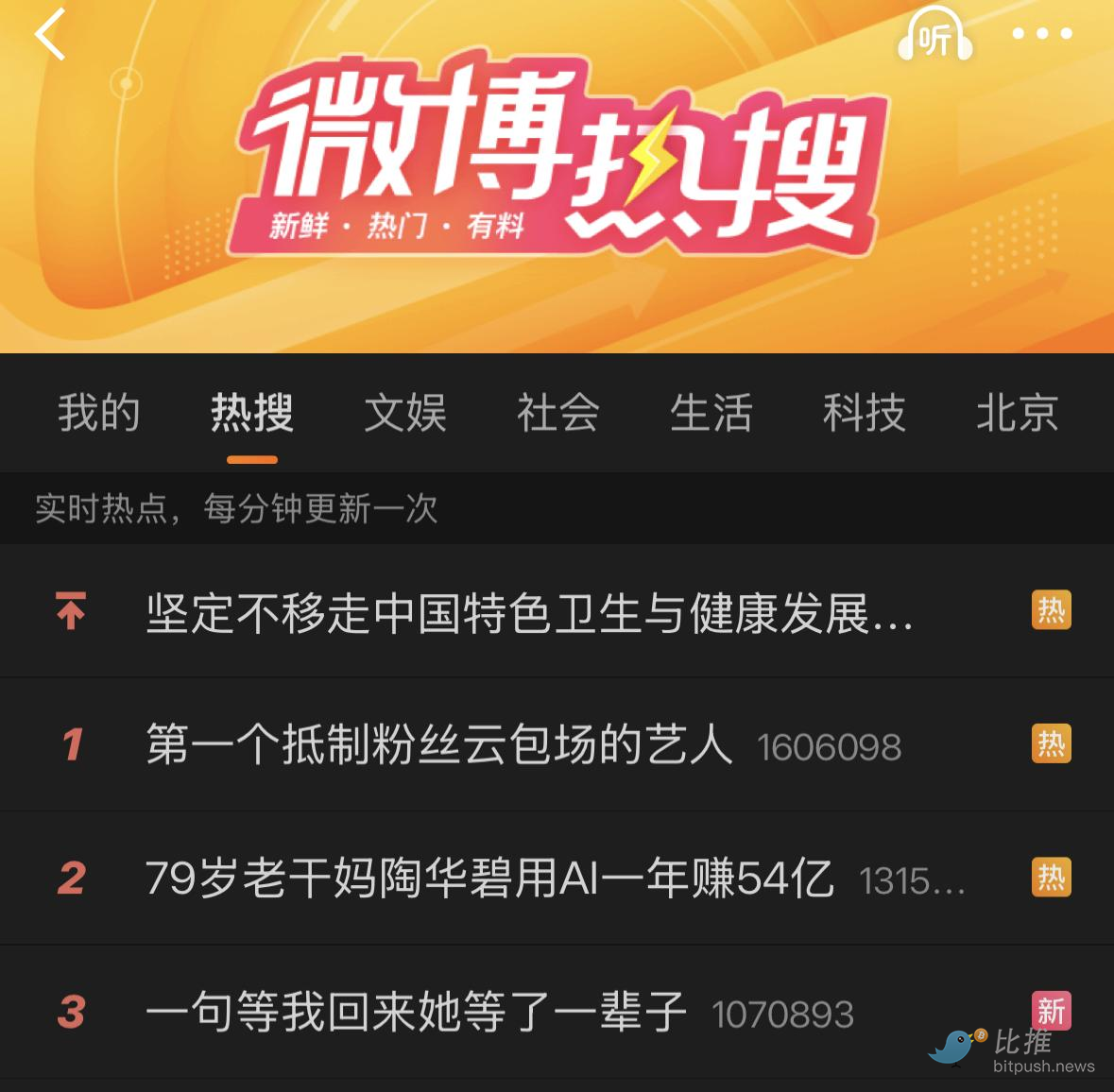 5a8e9856-ddbf-4268-9d29-b327fa471cad.png