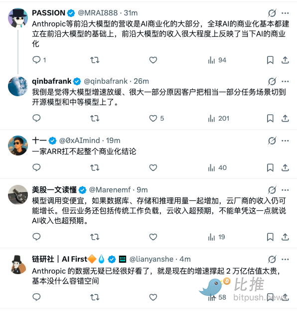 1792036781216639.png image.png