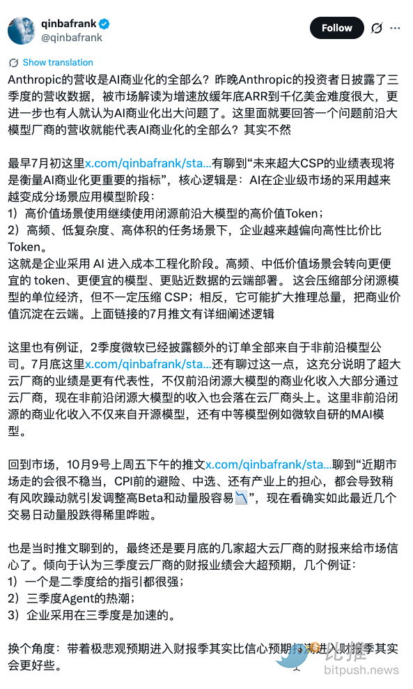1792036623636665.png image.png